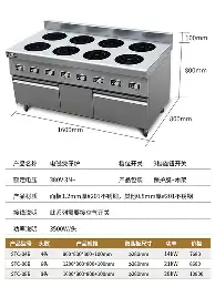 包含最新:维尼修斯主教练3选1的词条 包含最新:维尼修斯主教练3选1的词条